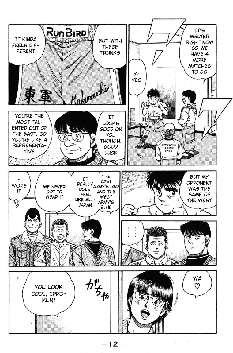 Hajime no Ippo Chapter 97 11